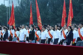 我校召開慶祝中國共產(chǎn)黨成立100周年暨 “兩優(yōu)一先”表彰大會(huì)