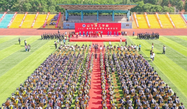 畢業(yè)典禮|故事沒有終點(diǎn)，少年一往無前