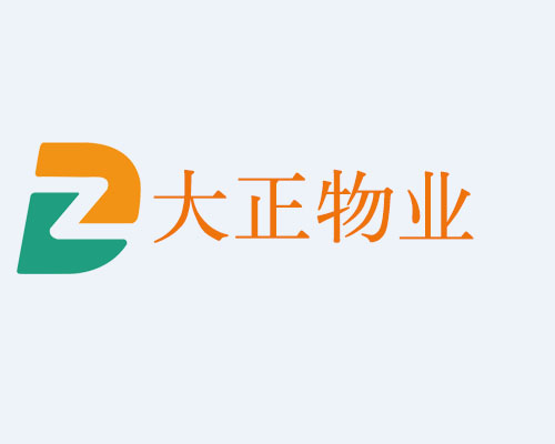 我校獲批13項2020年度遼寧省教育廳科學研究項目